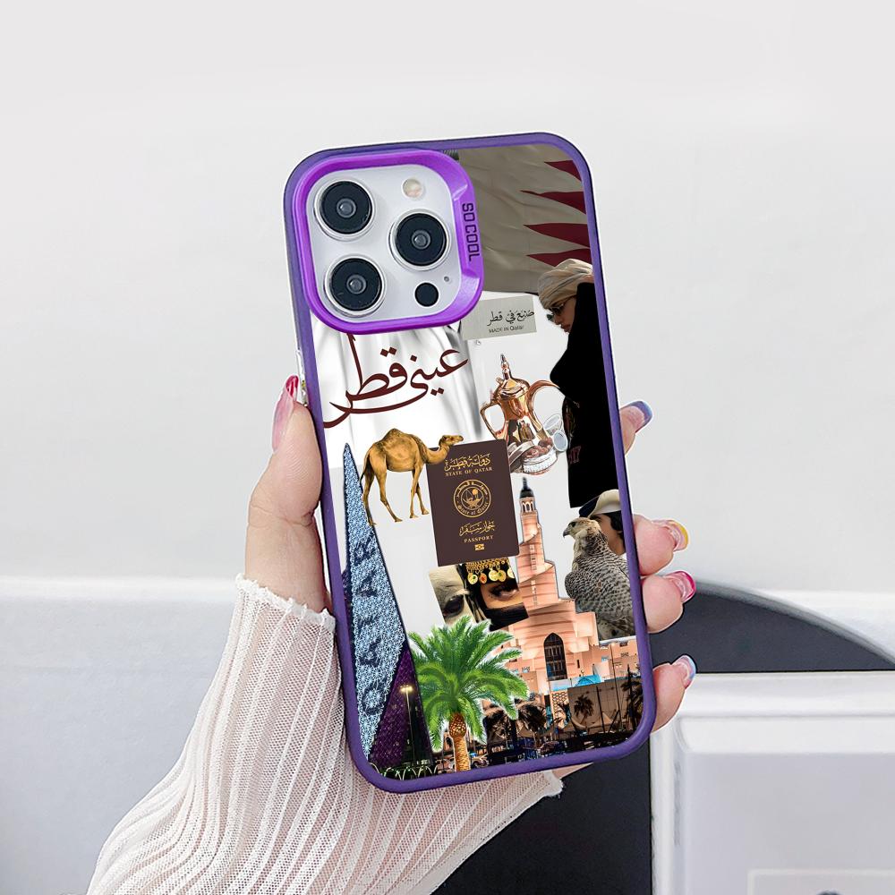 Phone Cases Qatar - Katar-Flagge Lila Transparente Handyhülle für iPhone
