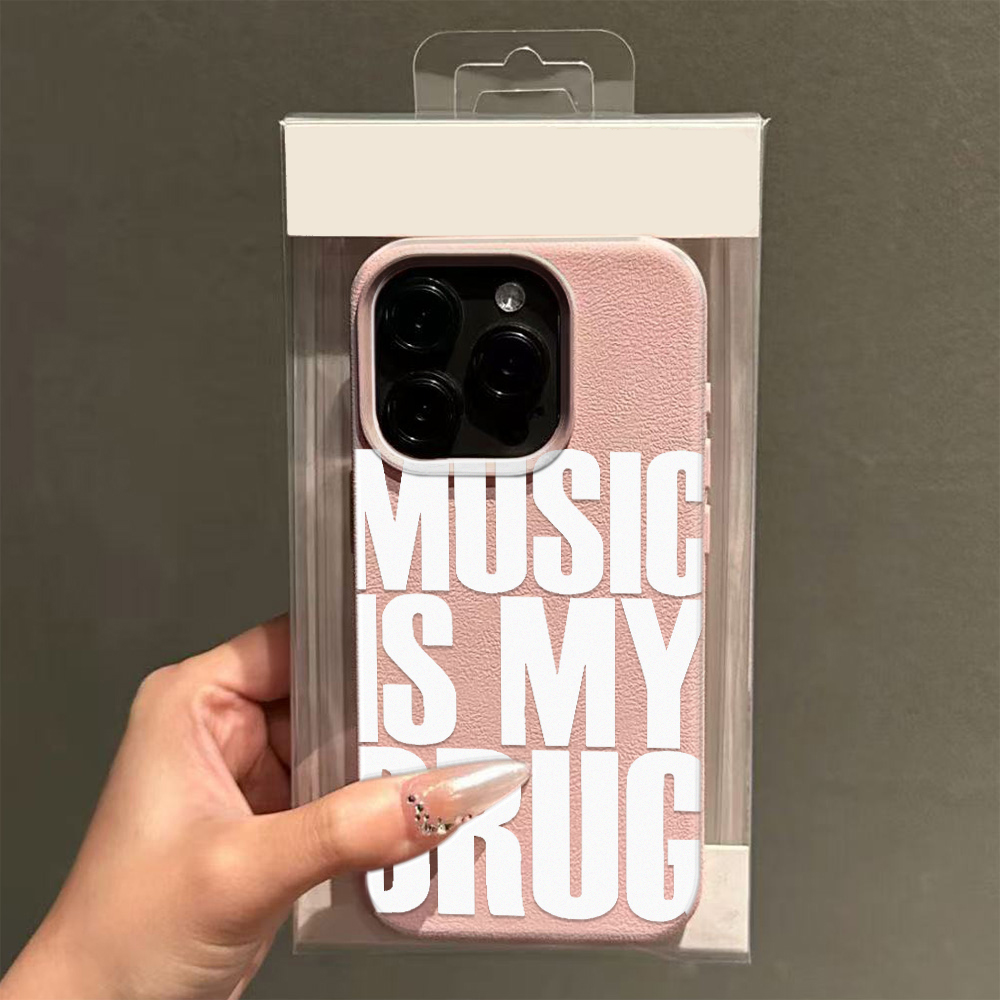 Phone Cases Popular - Musik-Silikonhülle für iPhone 17 Pro Max,