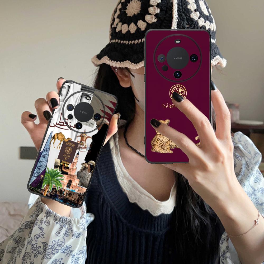 Qatar-Flagge Matte TPU Handyhü – Phone Cases Qatar Bewertung und Preis