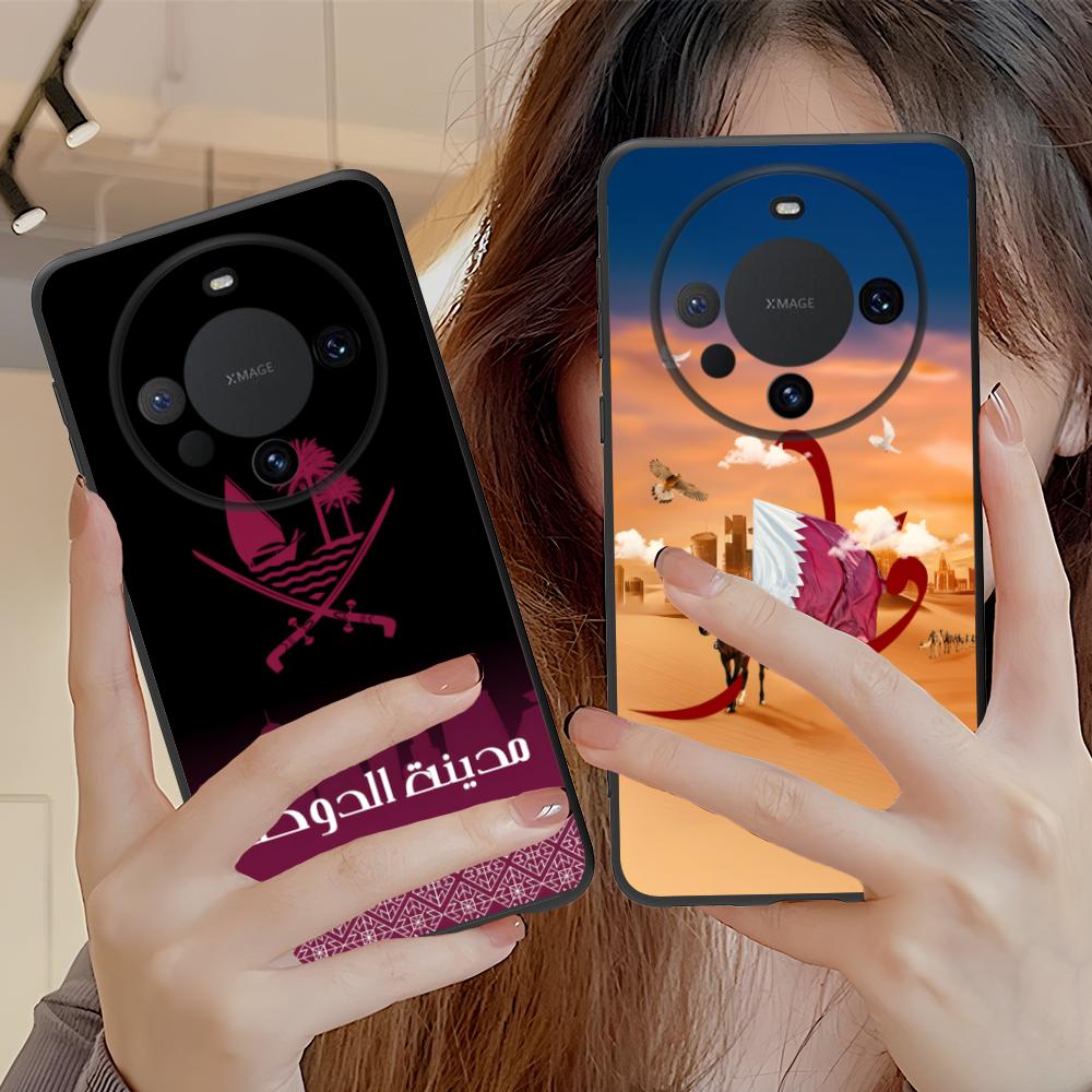 Qatar-Flagge Matte TPU Handyhü – Phone Cases Qatar Bewertung und Preis