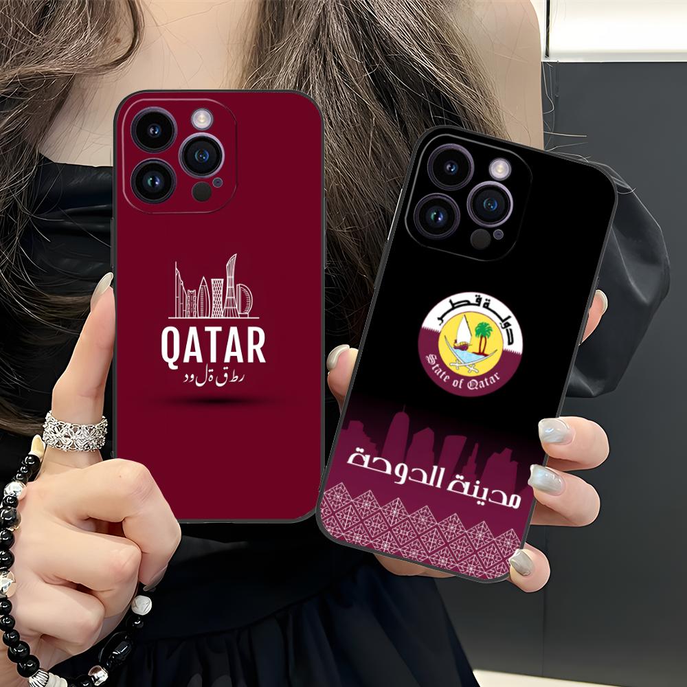 Katar-Flagge Handyhülle für iP – Phone Cases Qatar Bewertung und Preis