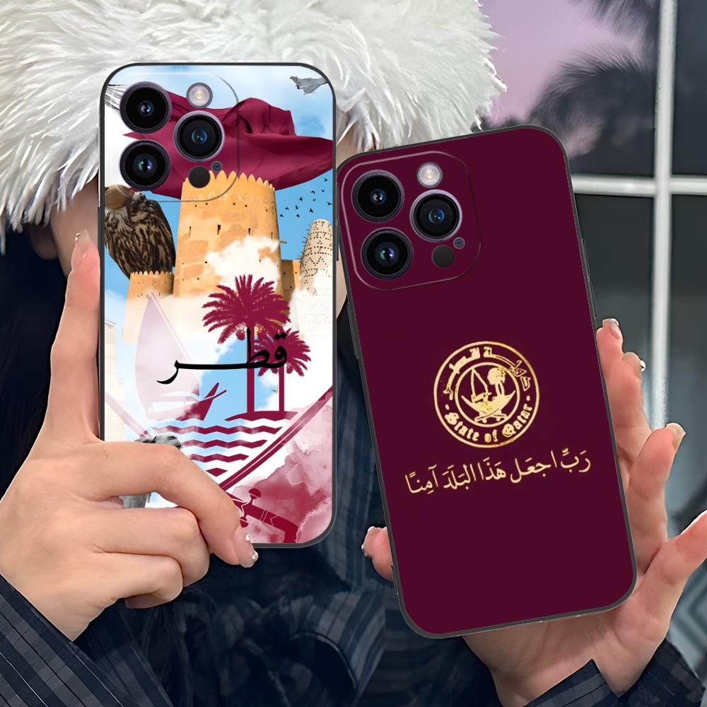 Katar-Flagge Handyhülle für iP – Phone Cases Qatar Bewertung und Preis