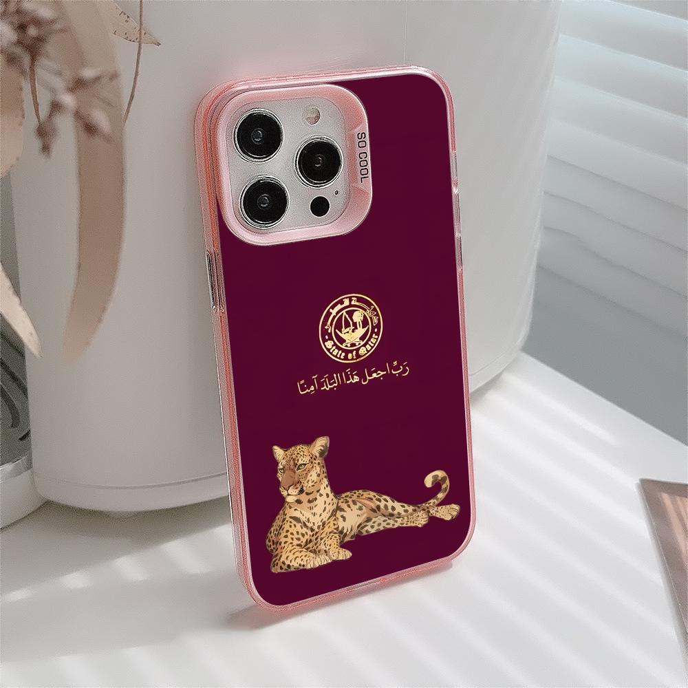 Katar-Flagge Rosa Transparente – Phone Cases Qatar Bewertung und Preis