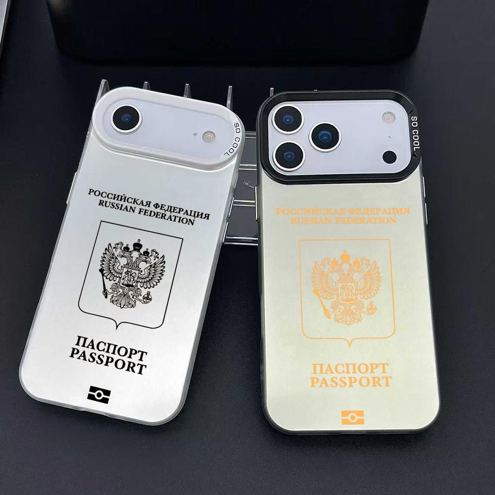 Russland Reisepass Design Hand – Phone Cases Unique Bewertung und Preis