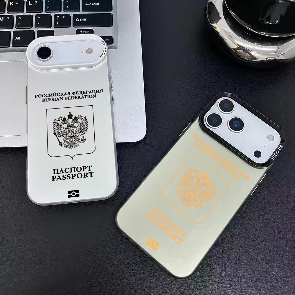 Russland Reisepass Design Hand – Phone Cases Unique Bewertung und Preis