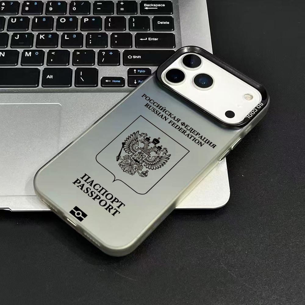 Russland Reisepass Design Hand – Phone Cases Unique Bewertung und Preis