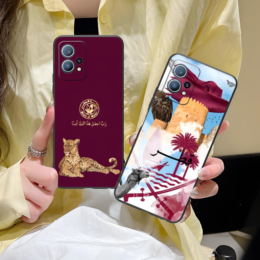 Qatar-Flagge Matte TPU Handyhü – Phone Cases Qatar Bewertung und Preis