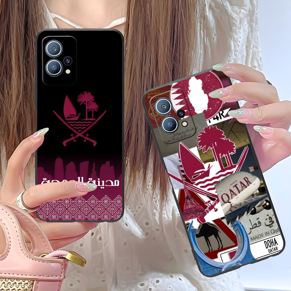Qatar-Flagge Matte TPU Handyhü – Phone Cases Qatar Bewertung und Preis