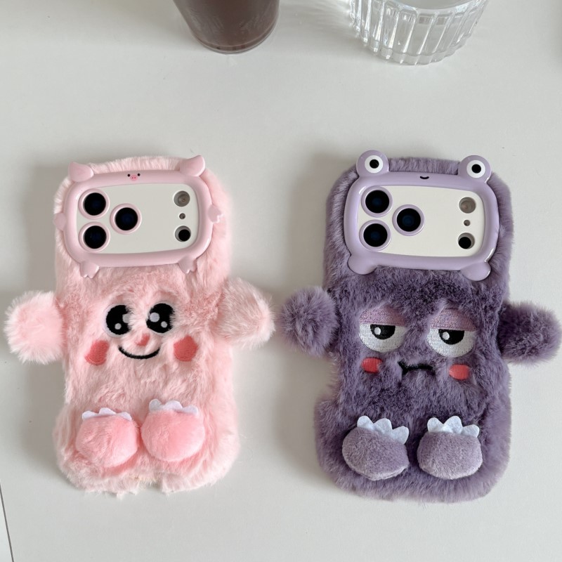 Niedliche Cartoon-Handyhüllen  – Phone Cases For Iphone 15 Bewertung und Preis