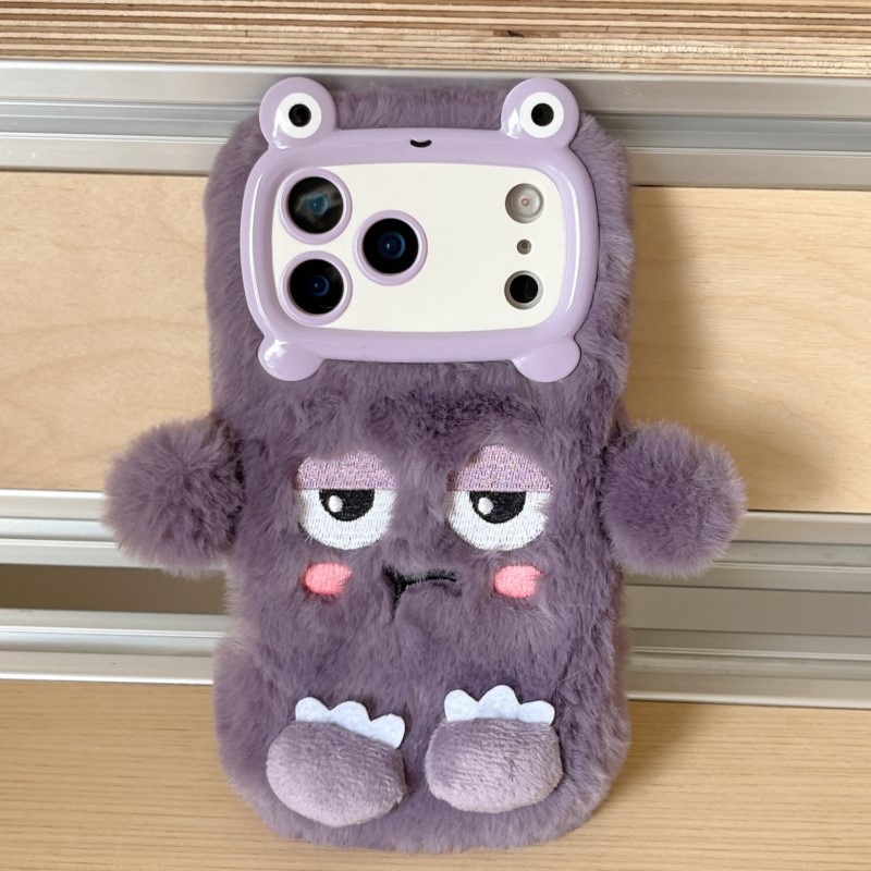 Niedliche Cartoon-Handyhüllen  – Phone Cases For Iphone 15 Bewertung und Preis