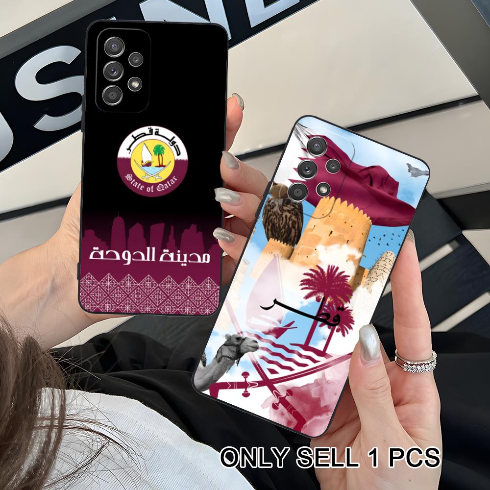 Katar-Flagge Matte TPU Handyhü – Phone Cases Qatar Bewertung und Preis