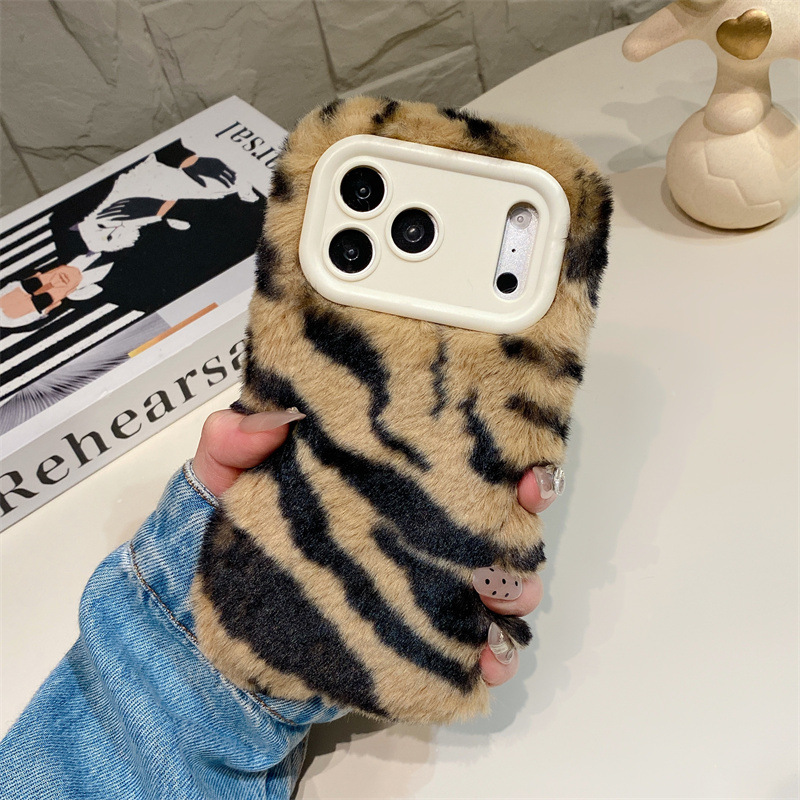 Luxuriöse Zebra-Muster Flausch – Phone Cases For Iphone 15 Bewertung und Preis