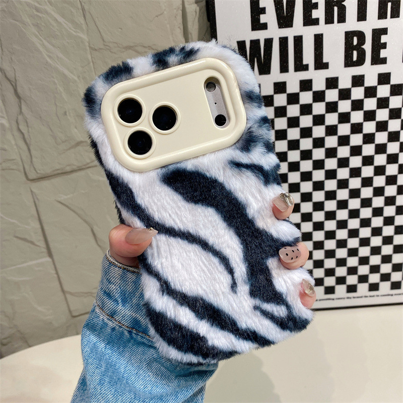 Luxuriöse Zebra-Muster Flausch – Phone Cases For Iphone 15 Bewertung und Preis