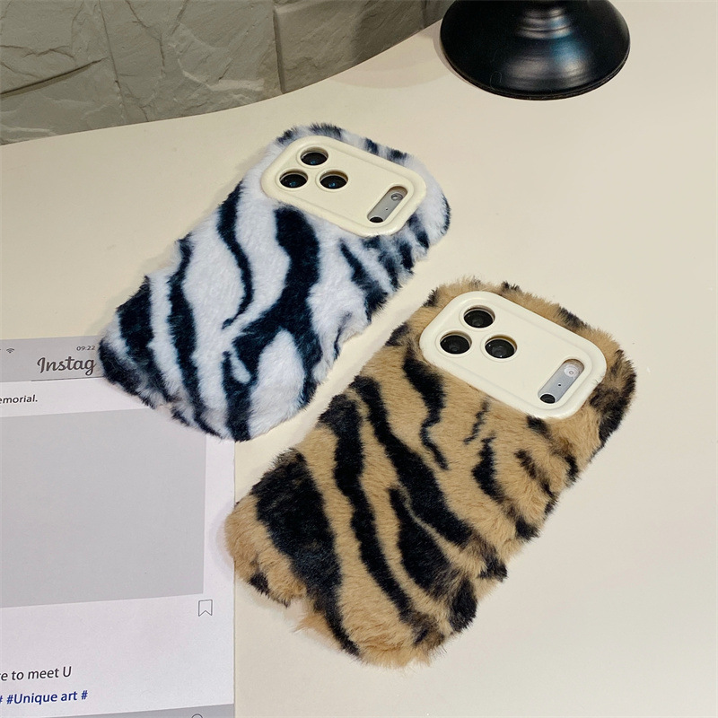 Luxuriöse Zebra-Muster Flausch – Phone Cases For Iphone 15 Bewertung und Preis