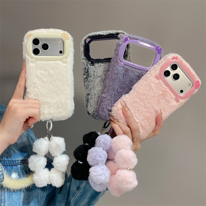 Luxuriöse Einfarbige Flauschig – Phone Cases For Iphone 15 Bewertung und Preis