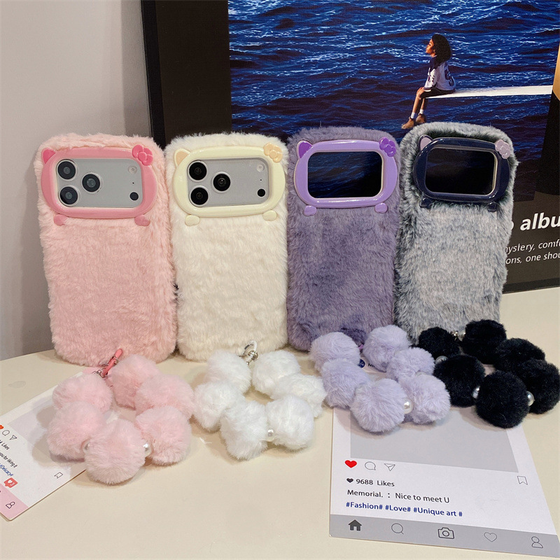 Luxuriöse Einfarbige Flauschig – Phone Cases For Iphone 15 Bewertung und Preis