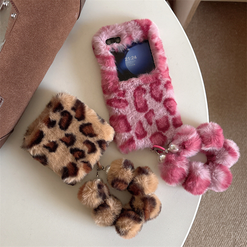 Mode Leopard Print Flauschigen – Phone Cases Leopard Print Bewertung und Preis