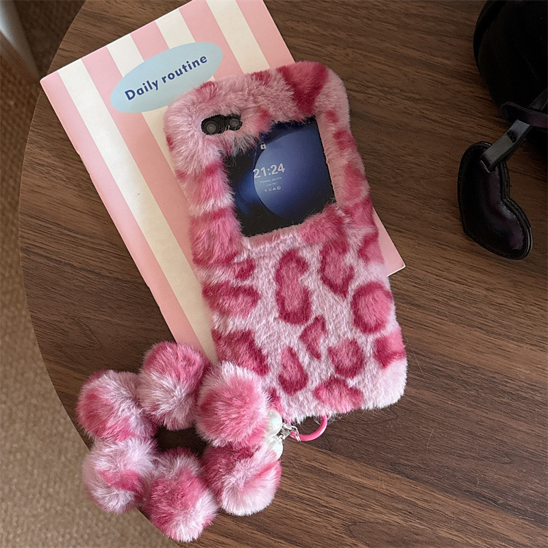 Mode Leopard Print Flauschigen – Phone Cases Leopard Print Bewertung und Preis