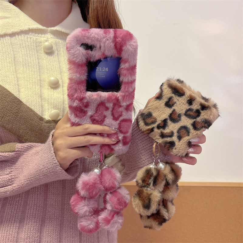 Mode Leopard Print Flauschigen – Phone Cases Leopard Print Bewertung und Preis