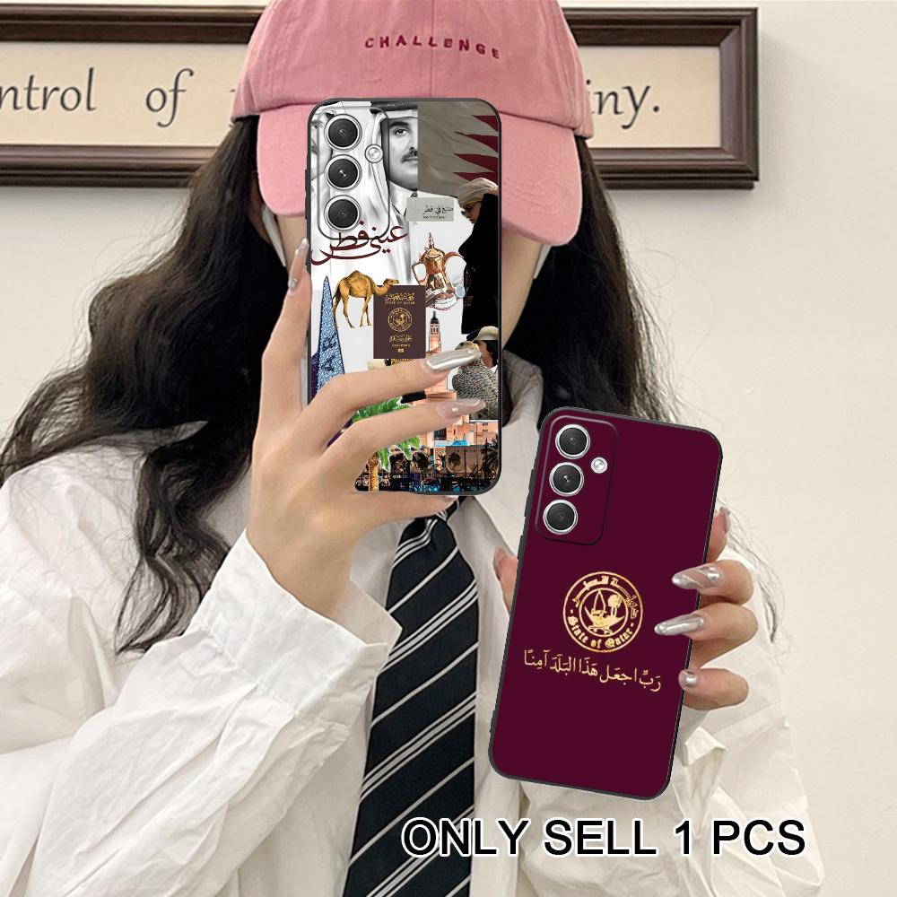Katar-Flagge Matte TPU Handyhü – Phone Cases Qatar Bewertung und Preis