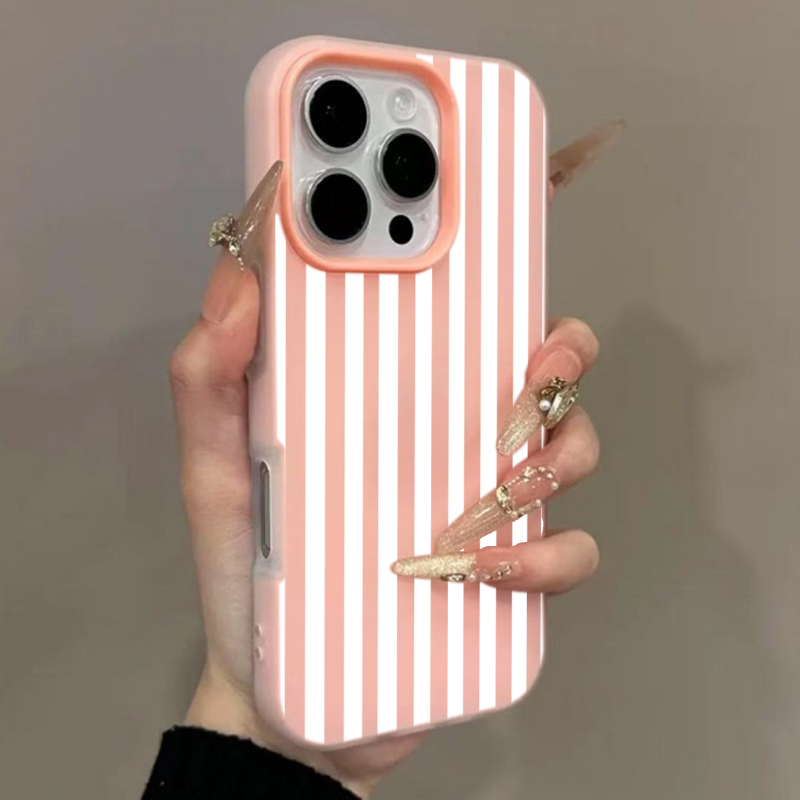 Hülle für iPhone 17, 16, 15, 1 – Phone Cases Otterbox Bewertung und Preis
