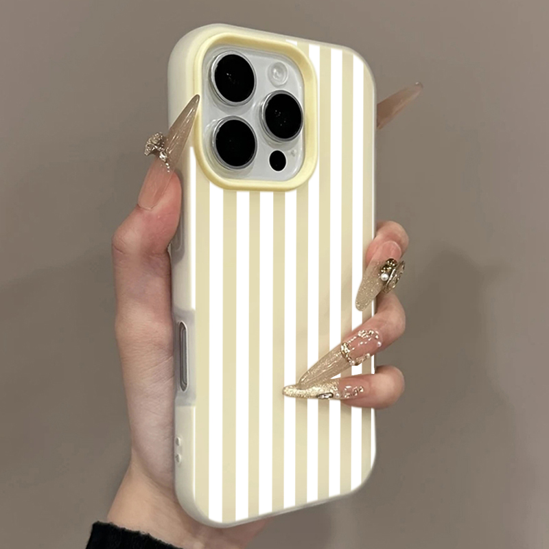 Hülle für iPhone 17, 16, 15, 1 – Phone Cases Otterbox Bewertung und Preis