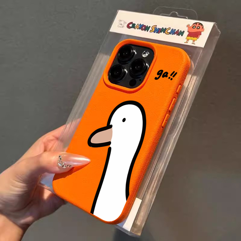 Cartoon süße Ente Handyhülle f – Cute Anime Case Bewertung und Preis