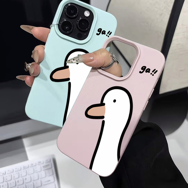 Cartoon süße Ente Handyhülle f – Cute Anime Case Bewertung und Preis