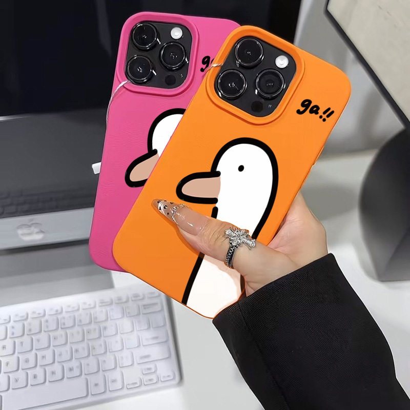 Cartoon süße Ente Handyhülle f – Cute Anime Case Bewertung und Preis