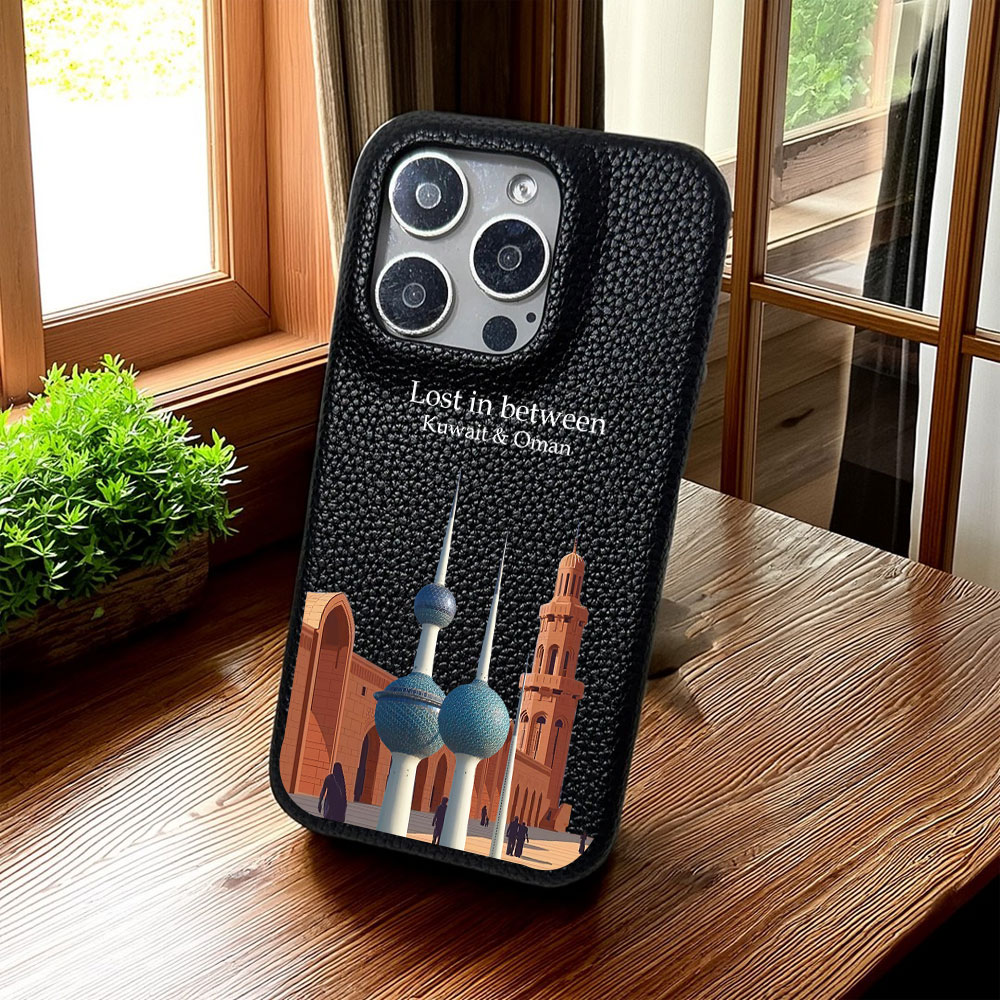 Kuwait Qatar Handyhülle für iP – Phone Cases Qatar Bewertung und Preis