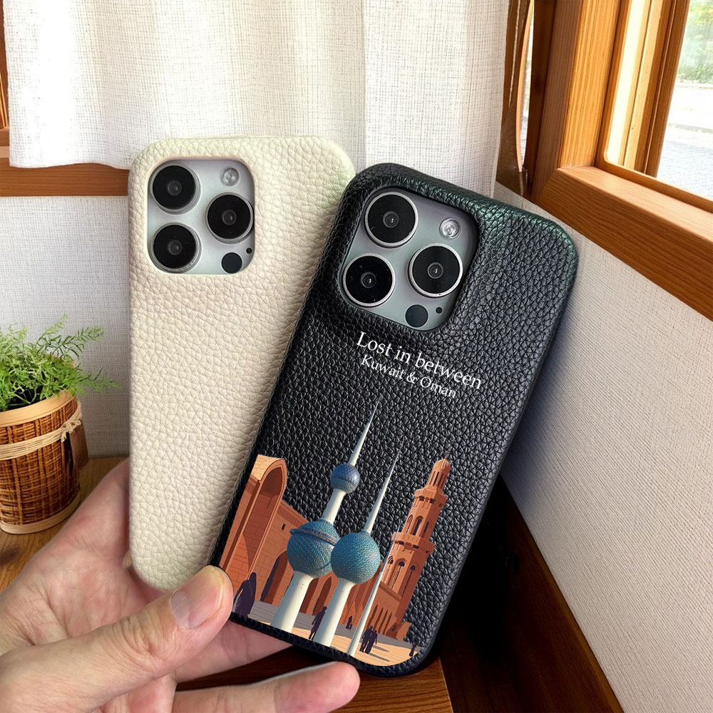 Kuwait Qatar Handyhülle für iP – Phone Cases Qatar Bewertung und Preis
