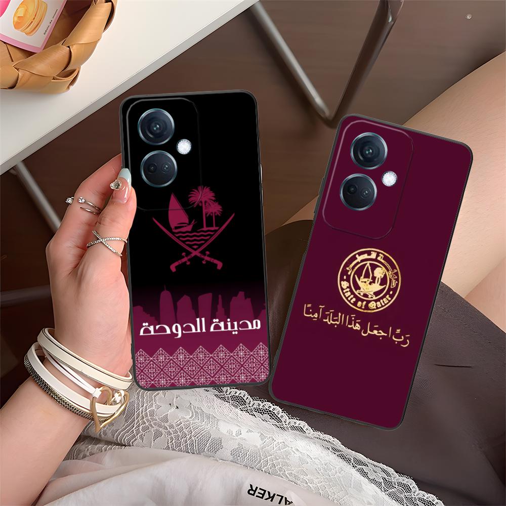 Katar-Flagge Matte TPU Handyhü – Phone Cases Qatar Bewertung und Preis