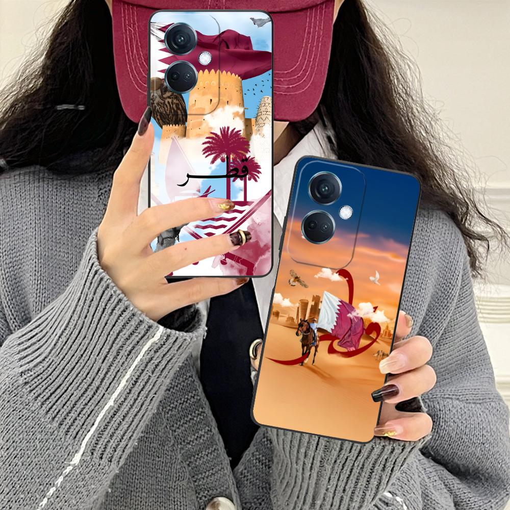 Katar-Flagge Matte TPU Handyhü – Phone Cases Qatar Bewertung und Preis