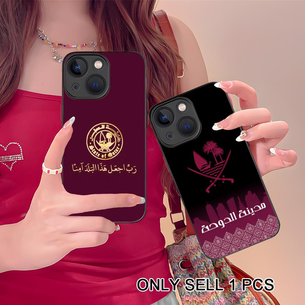 Katar-Flagge Silikon Handyhüll – Phone Cases Qatar Bewertung und Preis