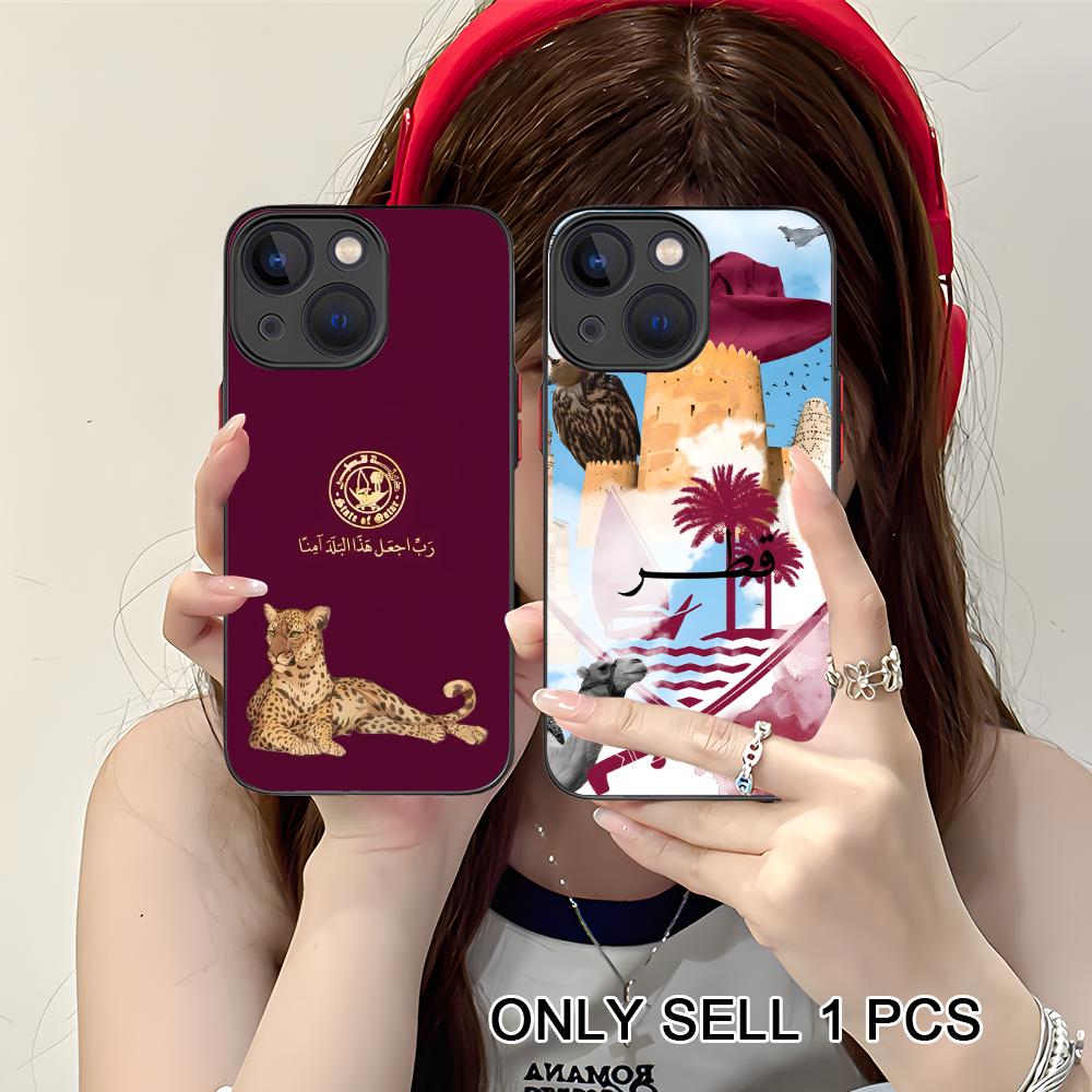 Katar-Flagge Silikon Handyhüll – Phone Cases Qatar Bewertung und Preis