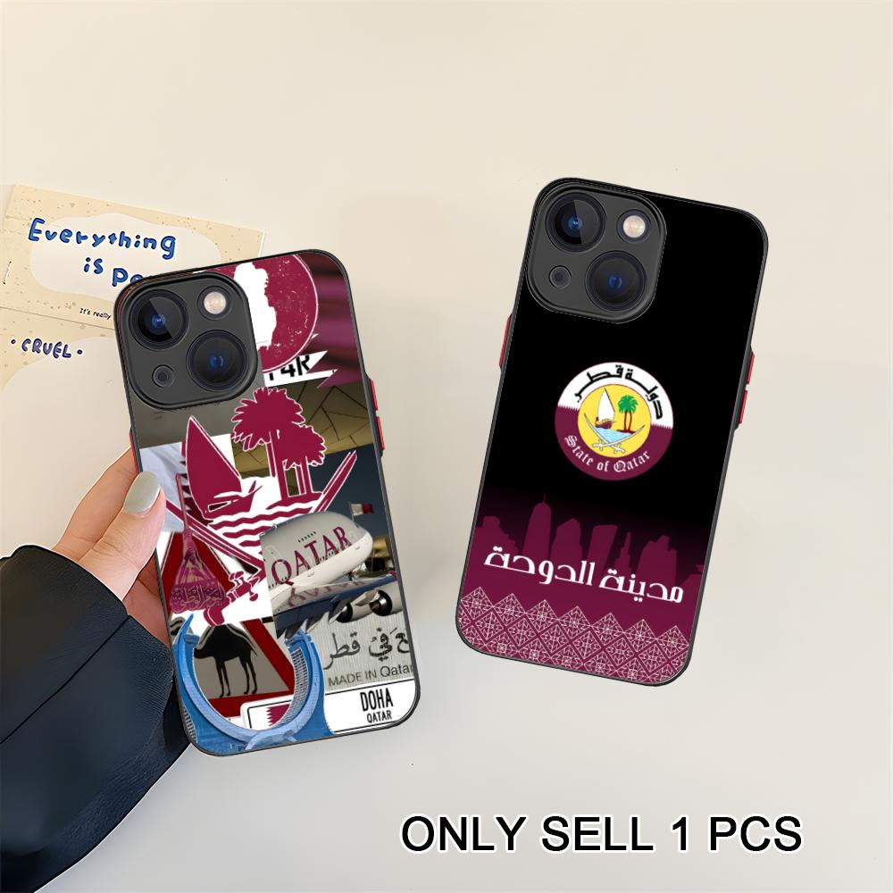 Katar-Flagge Silikon Handyhüll – Phone Cases Qatar Bewertung und Preis