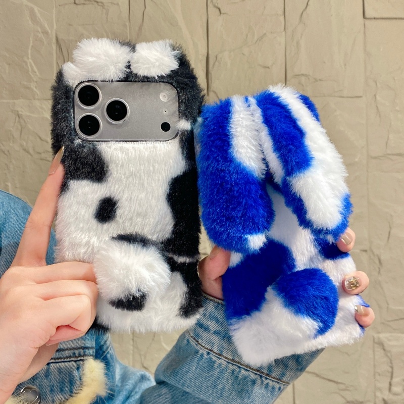 Niedliche Hasen-Design Flausch – Phone Cases For Iphone 15 Bewertung und Preis