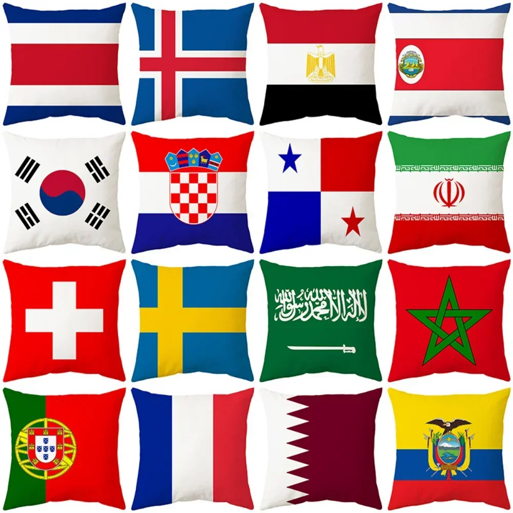 National flaggen bedruckte Kis – Phone Cases Qatar Bewertung und Preis