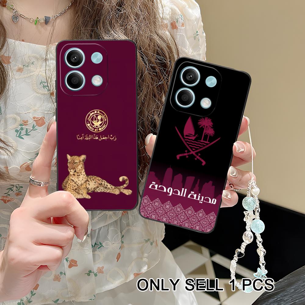 Katar-Flagge Matte TPU Handyhü – Phone Cases Qatar Bewertung und Preis